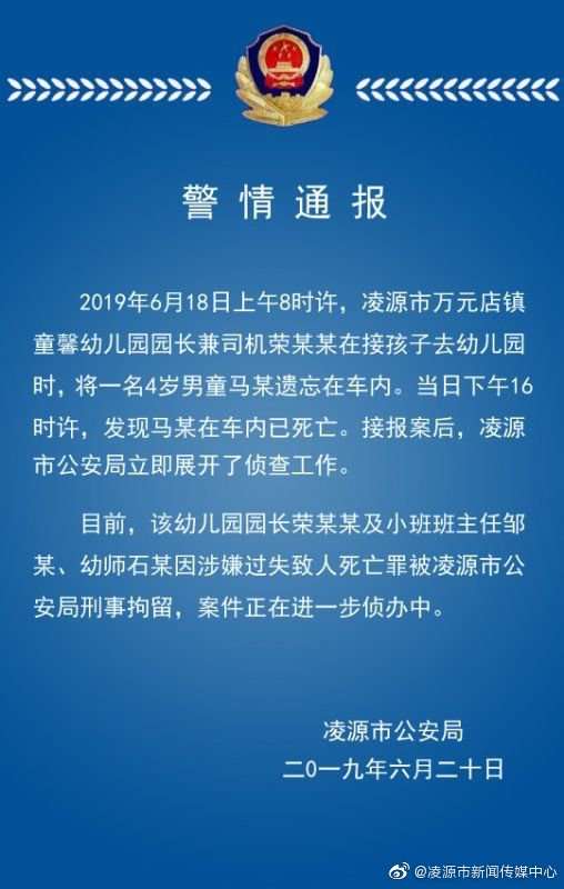 微信图片_20190621085023.jpg