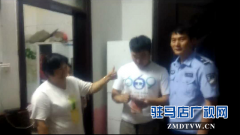 老人近万元现金“被盗案”真相揭秘