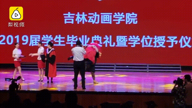 1 (3).gif