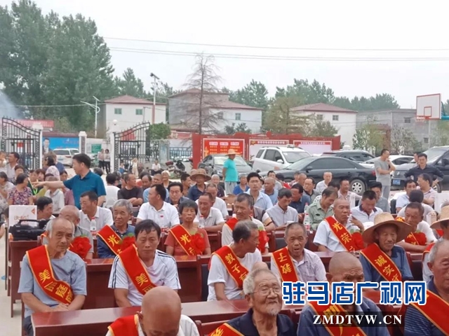 上蔡县东洪镇举行脱贫攻坚“志智双扶”表彰活动