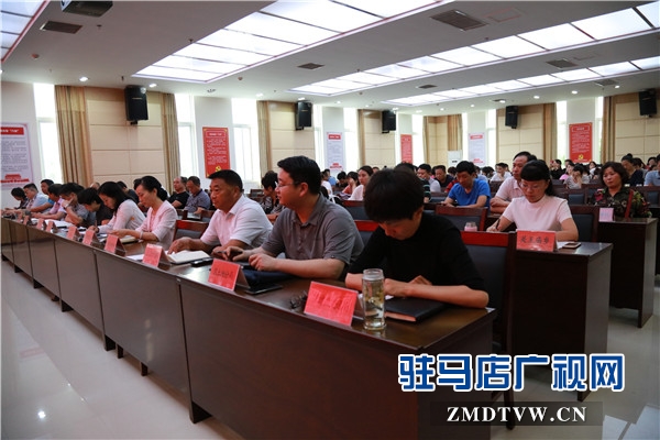 开发区召开无证幼儿园专项治理工作会