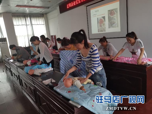 正阳：免费月嫂技能培训助力女职工再创业