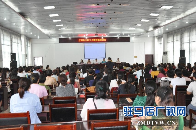 正阳：免费月嫂技能培训助力女职工再创业