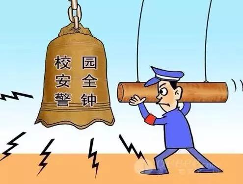 湖北一中学发生校园伤害案 高一学生刺伤8名同学