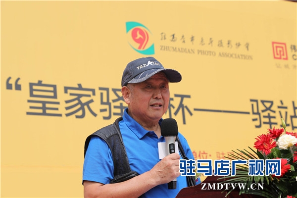 “皇家驿站杯—驿站古韵”首届全民摄影大赛璀璨启幕为驿站量身打造一部静像电影