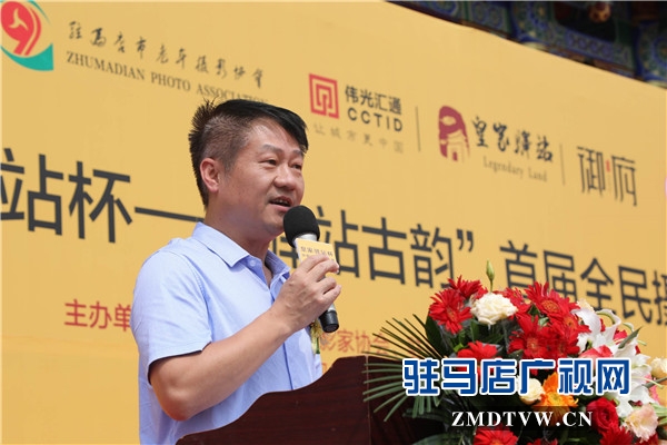 “皇家驿站杯—驿站古韵”首届全民摄影大赛璀璨启幕为驿站量身打造一部静像电影