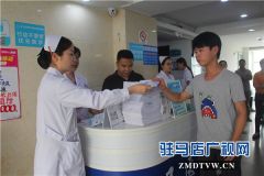 驻马店眼科医院引领我市屈光角膜手术新技术