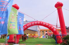 “孩子开心 家长放心”—新爱婴幼儿园开业庆典如约绽放