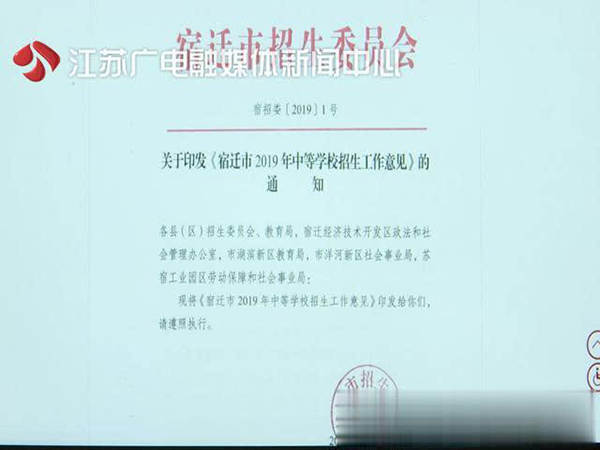 微信图片_20190624083008.jpg
