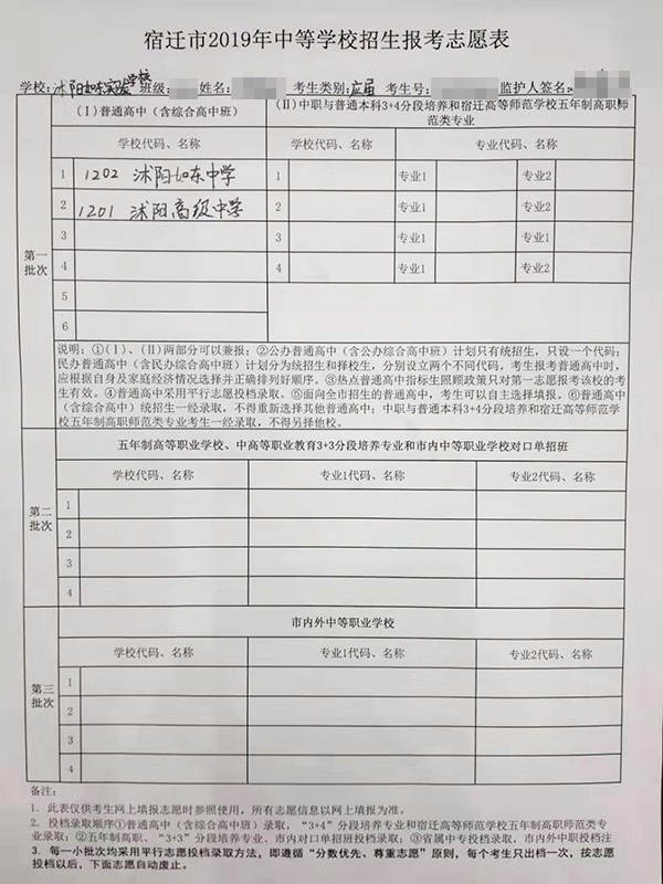 微信图片_20190624083003.jpg