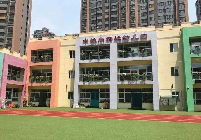 微信图片_20190624083303.jpg
