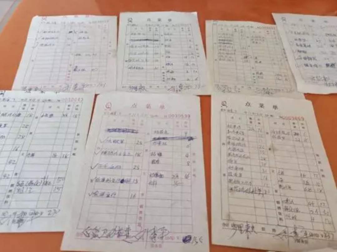 微信图片_20190624083416.jpg