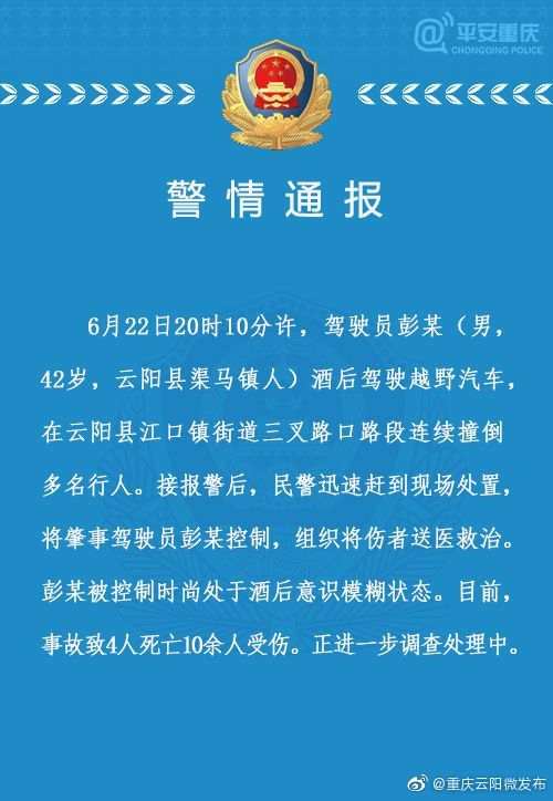 微信图片_20190624083748.jpg