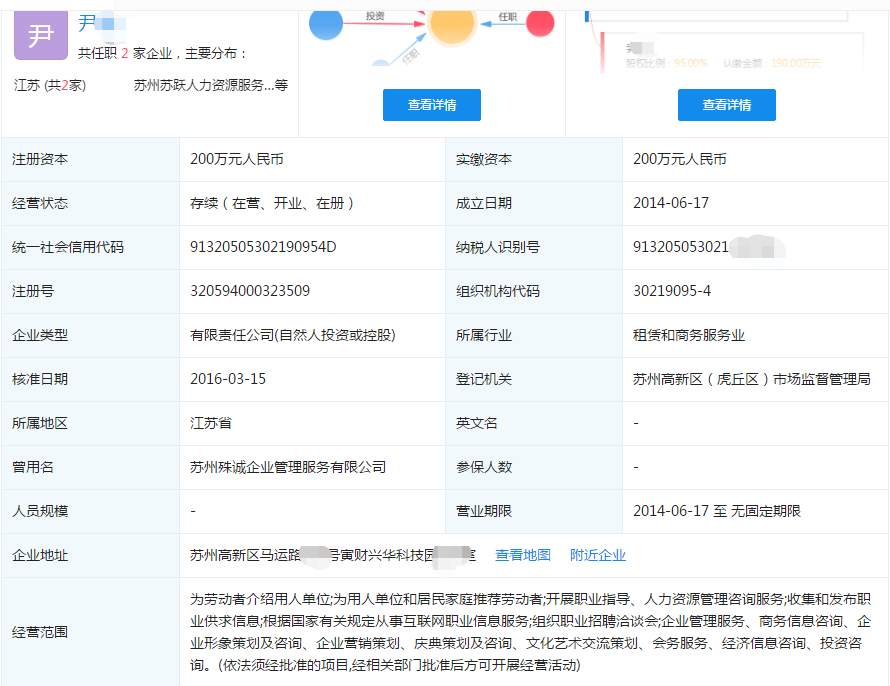 微信图片_20190624084016.jpg
