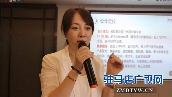 驻马店慧康健身与广州小杉健康强强联合打造科技健身新时代