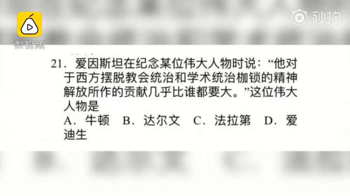 微信图片_20190624095716.jpg