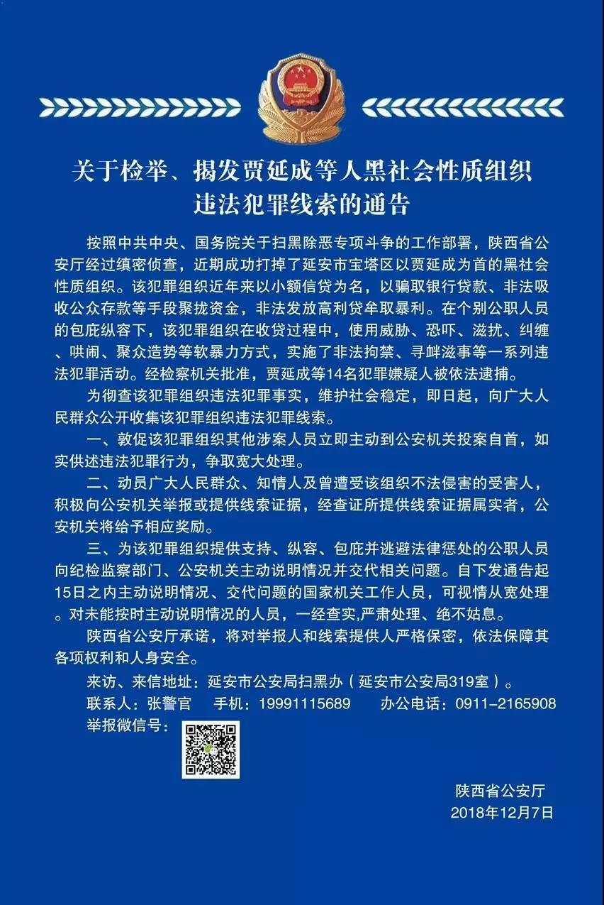 微信图片_20190624174644.jpg