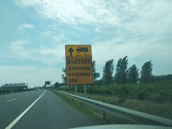 微信图片_20190625083635.jpg