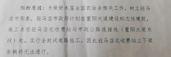 微信图片_20190625083701.jpg