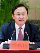 检察机关依法对缪瑞林、邢云、钱引安三案提起公诉