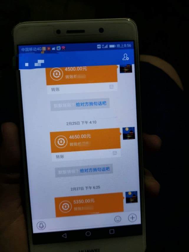 1561424738382474.jpg 微信图片_20190625090342.jpg