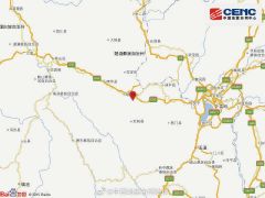 云南楚雄州楚雄市发生4.7级地震 震源深度10千米