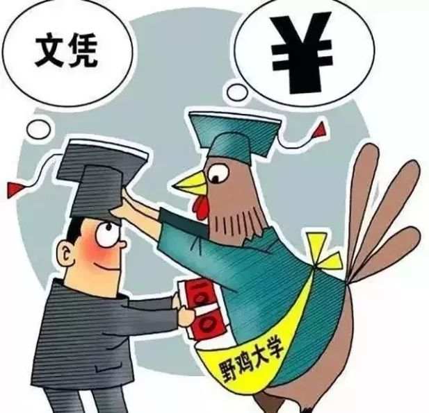 微信图片_20190625091306.jpg
