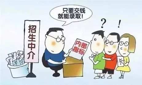 微信图片_20190625091303.jpg