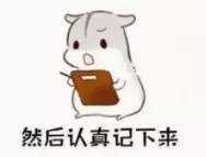 微信图片_20190625091301.jpg