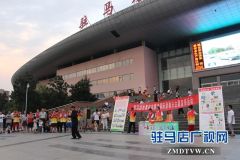 团市委与市禁毒办组织开展国际禁毒日主题宣传活动