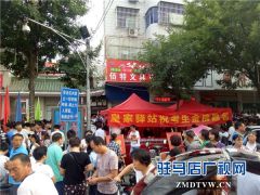 皇家驿站·御府助力以实际行动助力中考莘莘学子为梦起航