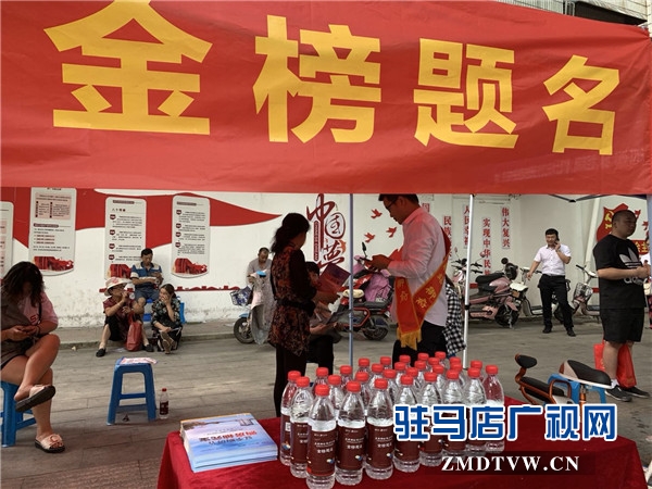 皇家驿站·御府助力以实际行动助力中考莘莘学子为梦起航
