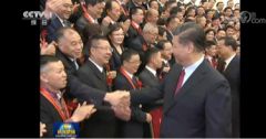 驻马店市残疾人联合会荣获第九届全国“人民满意的公务员集体”殊荣