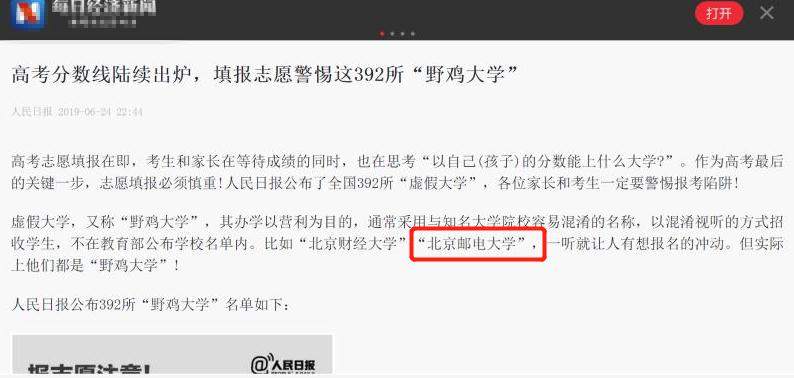 微信图片_20190626084913.jpg