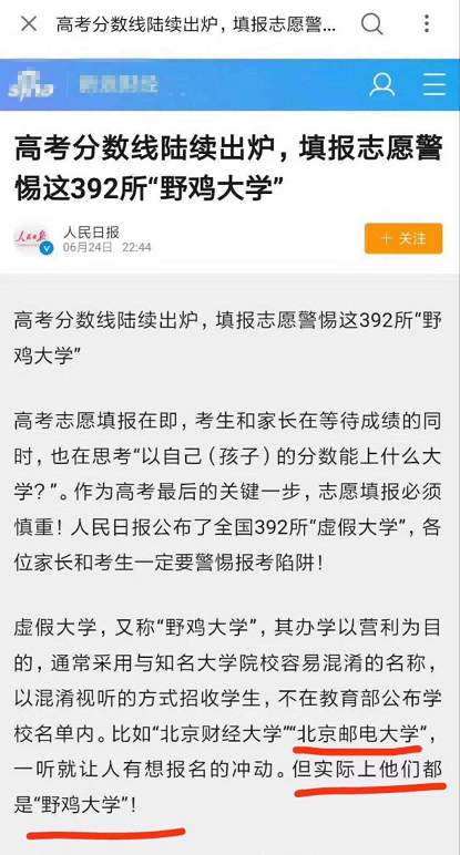 微信图片_20190626084941.jpg