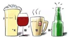 喝奶茶吗？超酷炫、能减肥那种！ 警惕“奶茶”“咖啡”马甲下的新型毒品