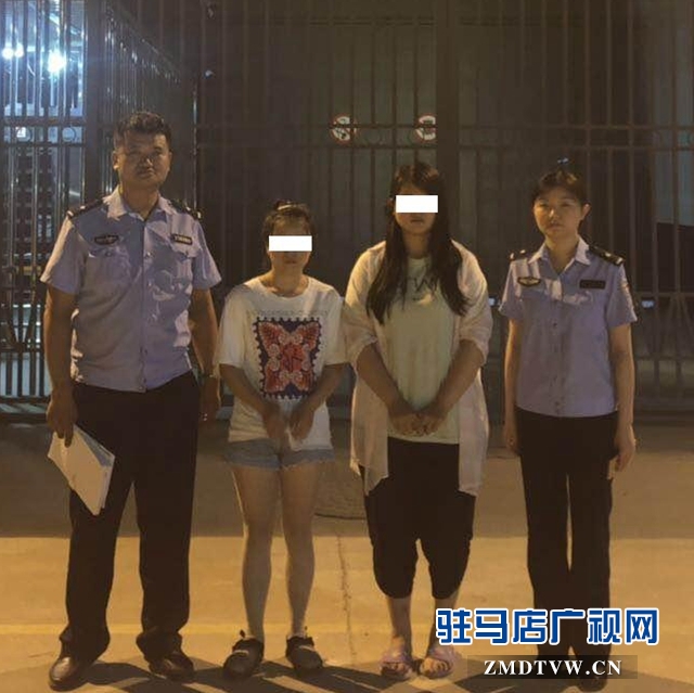 周口两女子驿城区盗窃名贵首饰 驻马店市警方5小时将其抓获