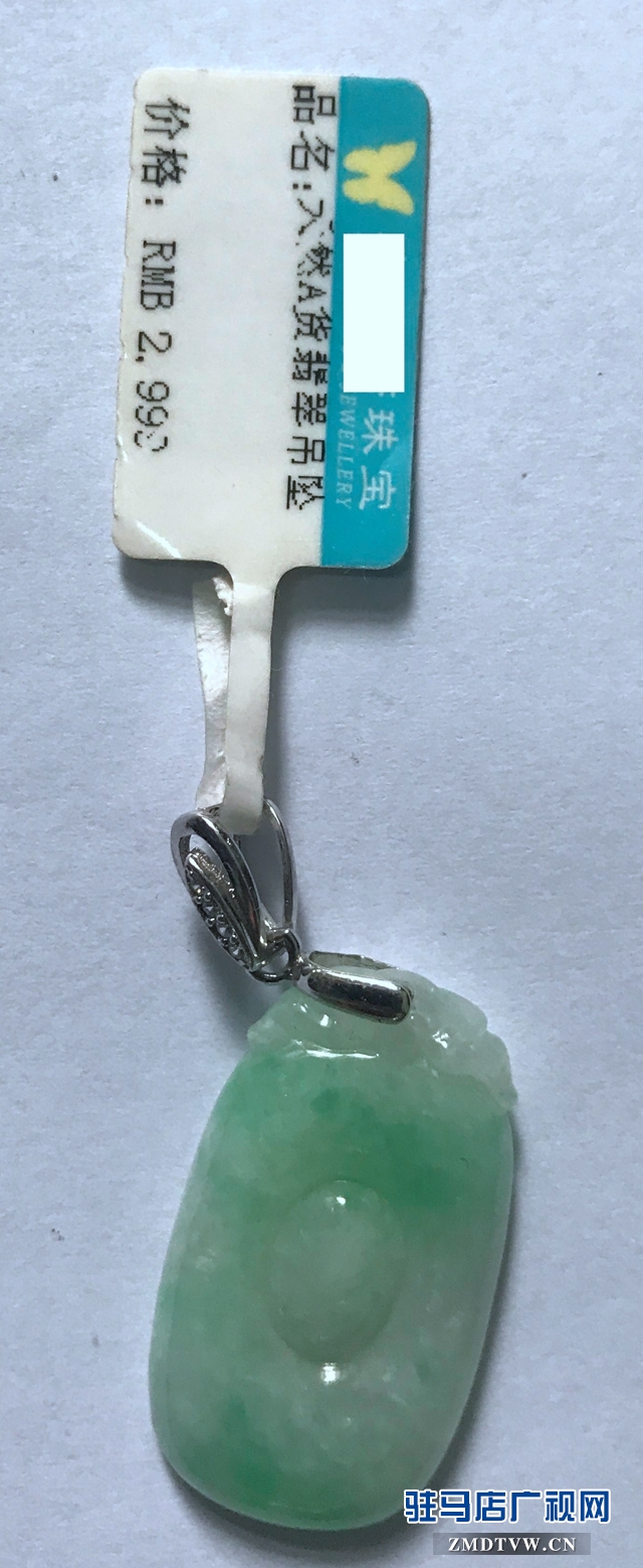 周口两女子驿城区盗窃名贵首饰 驻马店市警方5小时将其抓获