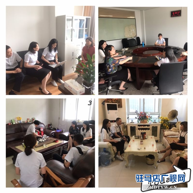 中原银行总行交易银行部一行前往驻马店分行开展调研