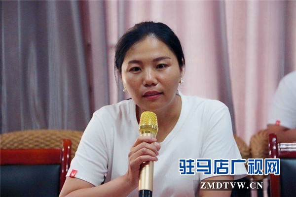 驻马店市企业家协会十三组第二次“畅谈我的人生”商务联谊会顺利举行