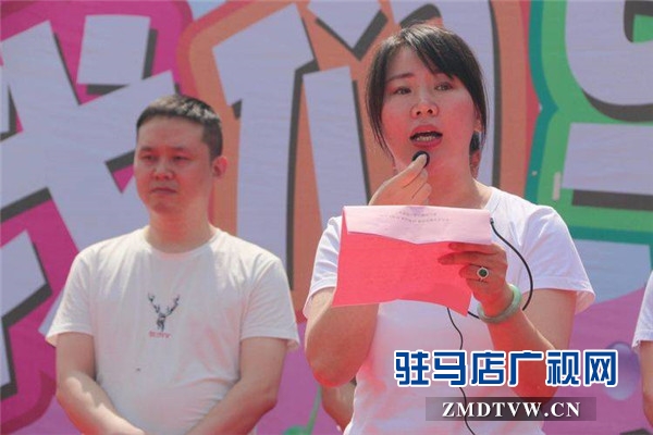 驻马店市企业家协会“心系公益 情暖童心”脱贫攻坚捐赠活动温情启幕