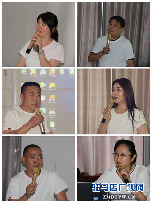 驻马店市企业家协会十三组第二次“畅谈我的人生”商务联谊会顺利举行