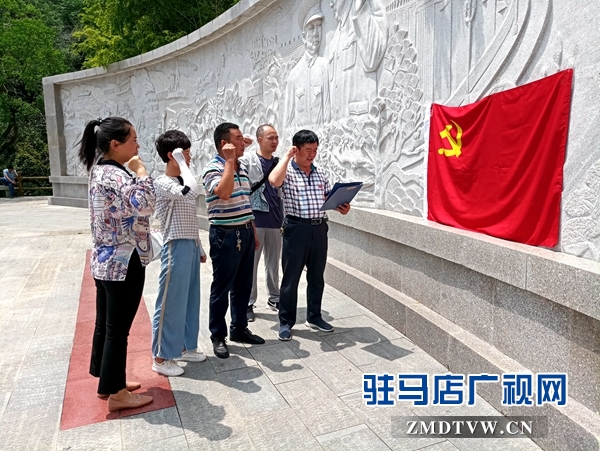 正阳县气象局开展“不忘初心、牢记使命”主题党日活动 