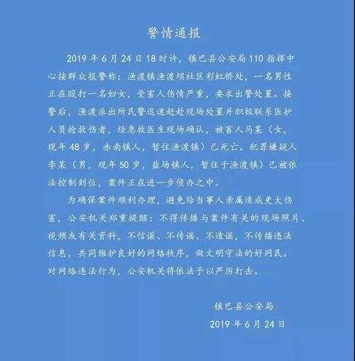 微信图片_20190626185610.jpg