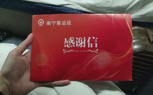微信图片_20190627091119.jpg