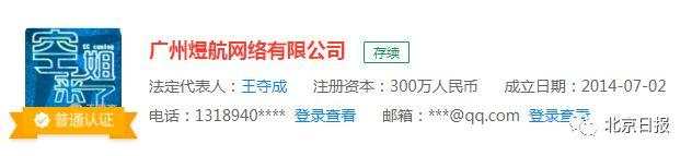 微信图片_20190627093913.jpg