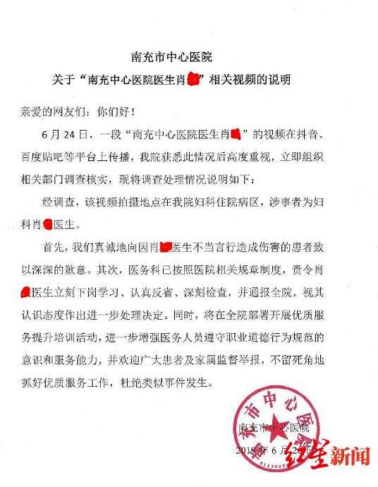 微信图片_20190627094231.jpg