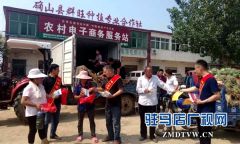 确山县司法局：西瓜市场人多 普法宣传正好