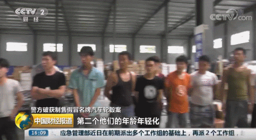 1 (3).gif