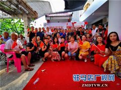 “弘扬孝道文化 继承传统美德”驻马店市企业家协会第十组公益慈善活动温情启幕